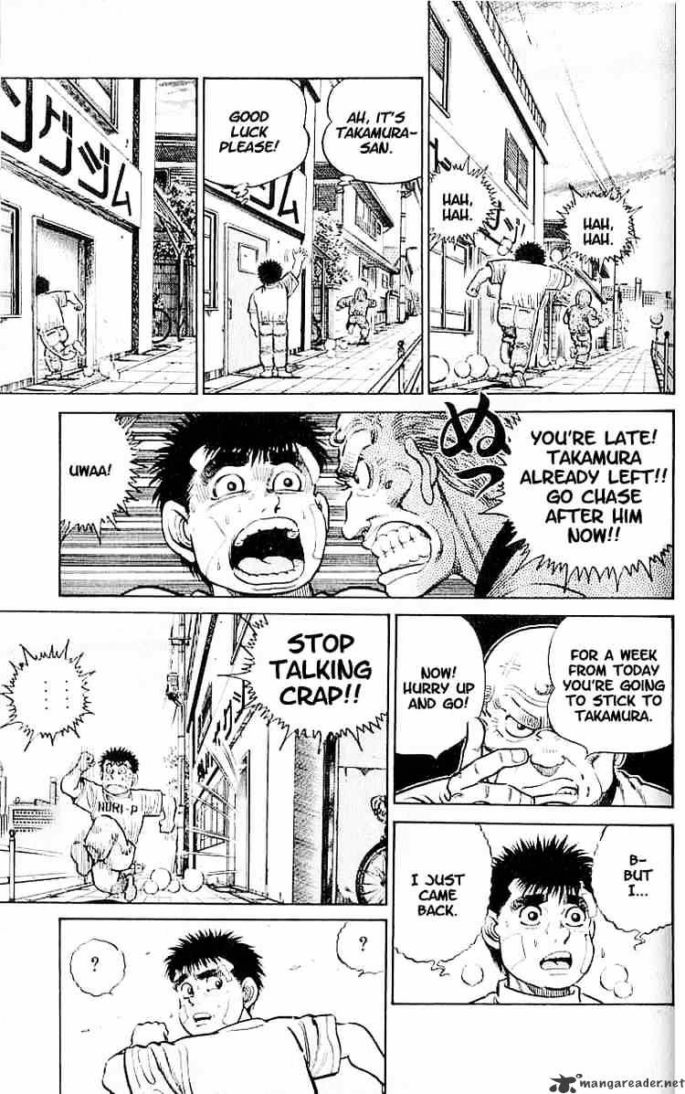 Hajime no Ippo: Fighting Spirit, Chapter 14 image 05